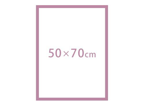 50×70cm