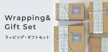 Wrapping&Gift Set