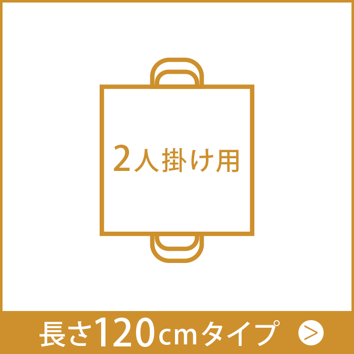marimekko TIILISKIVI ティーリスキヴィ 撥水テーブルクロス 145 marimekko TIILISKIVI ティーリスキヴィ 撥水テーブルクロス 145
