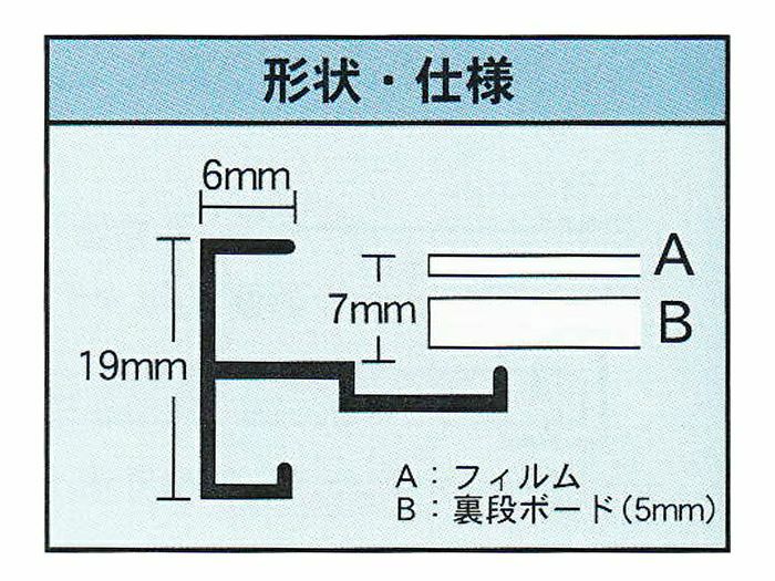 ポスターフレーム A2サイズ 紐 紐吊具付き 工具不要 ブラック/ホワイト