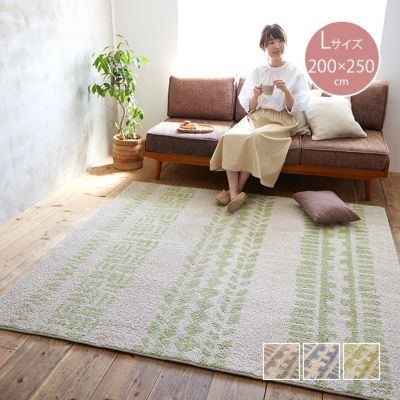 ラグ おしゃれ ムーミン 北欧 Folk Line Rug フォークラインラグ 130 185cm Moomin 日本製 床暖対応 防ダニ 遊び毛防止 カーペット ギフト 北欧生地と雑貨のお店 Cortina ラグ おしゃれ ムーミン 北欧 Folk Line Rug フォークラインラグ 130 185cm Moomin 日本製 床暖対応 防ダニ 遊び毛防止 カーペット ギフト 北欧生地と雑貨のお店 Cortina