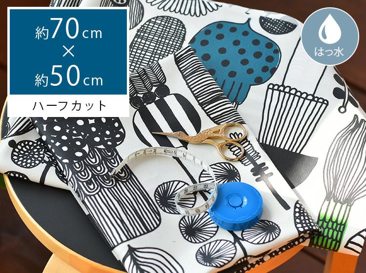 marimekko マリメッコ PUUTARHURIN PARHAAT プータルフリンパルハート