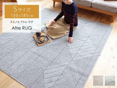 ラグ マット おしゃれ ムーミン 北欧 M FOLK LINE RUG フォークライン