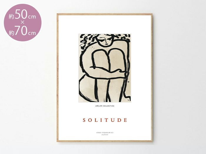 THE POSTER CLUB Solitude