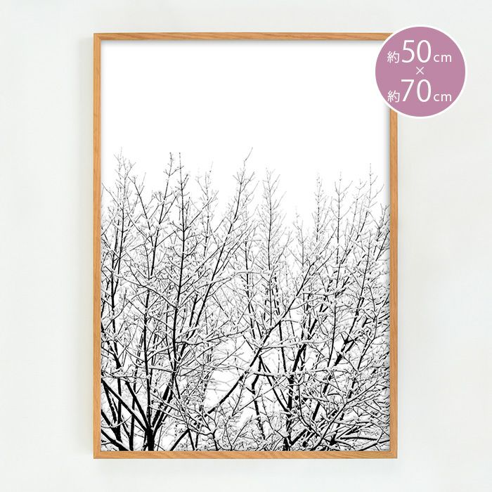 Coco Lapine Design ポスター Snowy Tree 50×70cm|《公式》北欧生地と