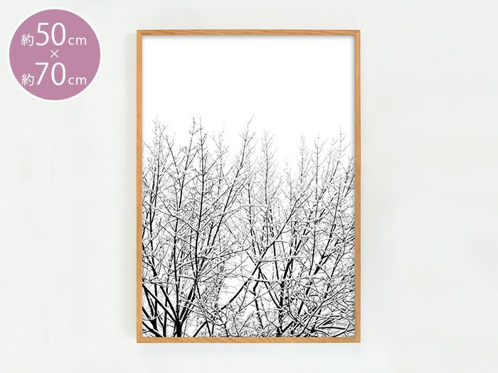 Coco Lapine Design Snowy Tree