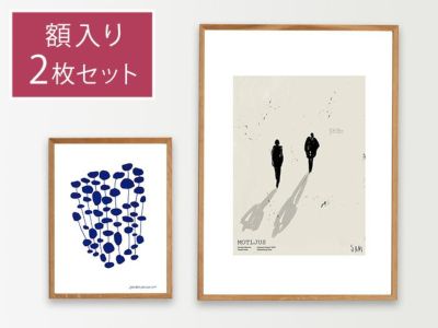 THE POSTER CLUB（ポスタークラブ） 北欧ポスター｜《公式》北欧