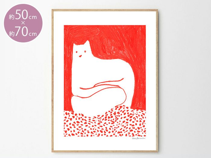 THE POSTER CLUB Cat in Red
