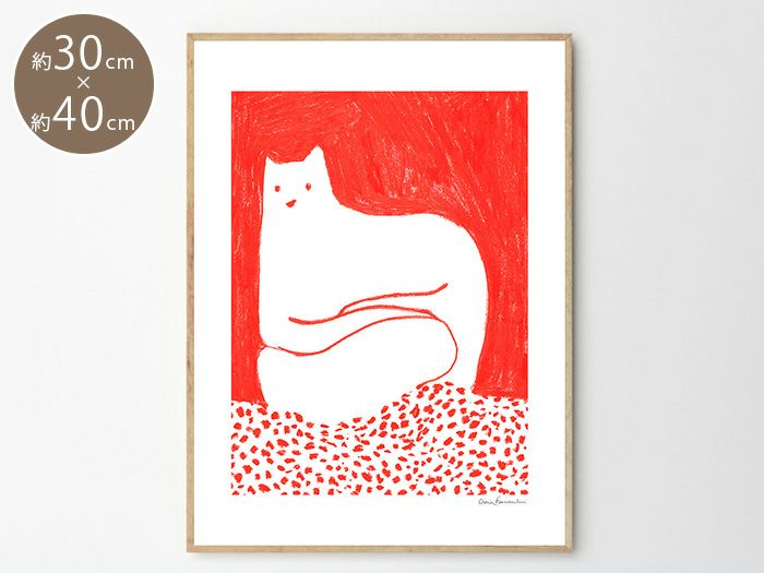 THE POSTER CLUB Cat in Red