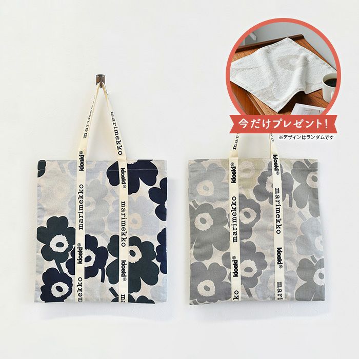 marimekko マリメッコ トートバッグ KIOSKI キオスキ Carrier Midi Unikko  2024AW|《公式》北欧生地と雑貨の専門店 cortina コルティーナ