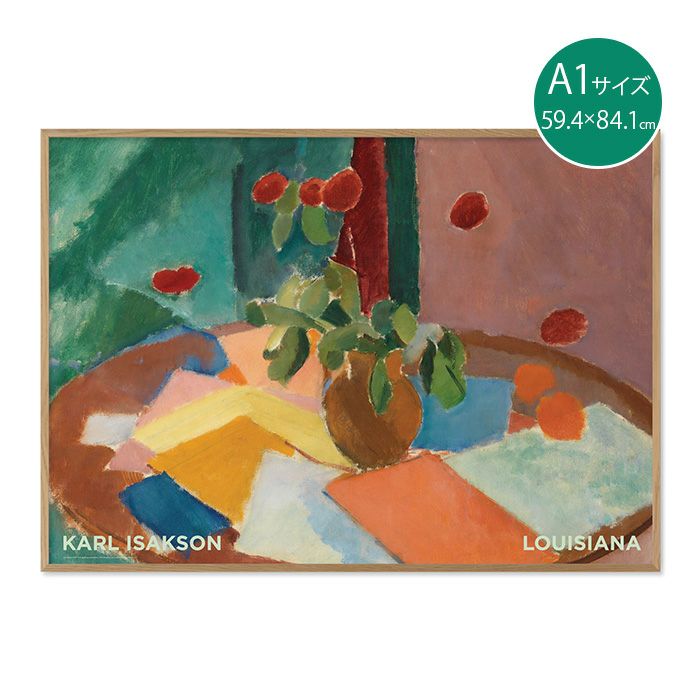 ルイジアナ近代美術館 ポスター Arrangement with tulips （1920）